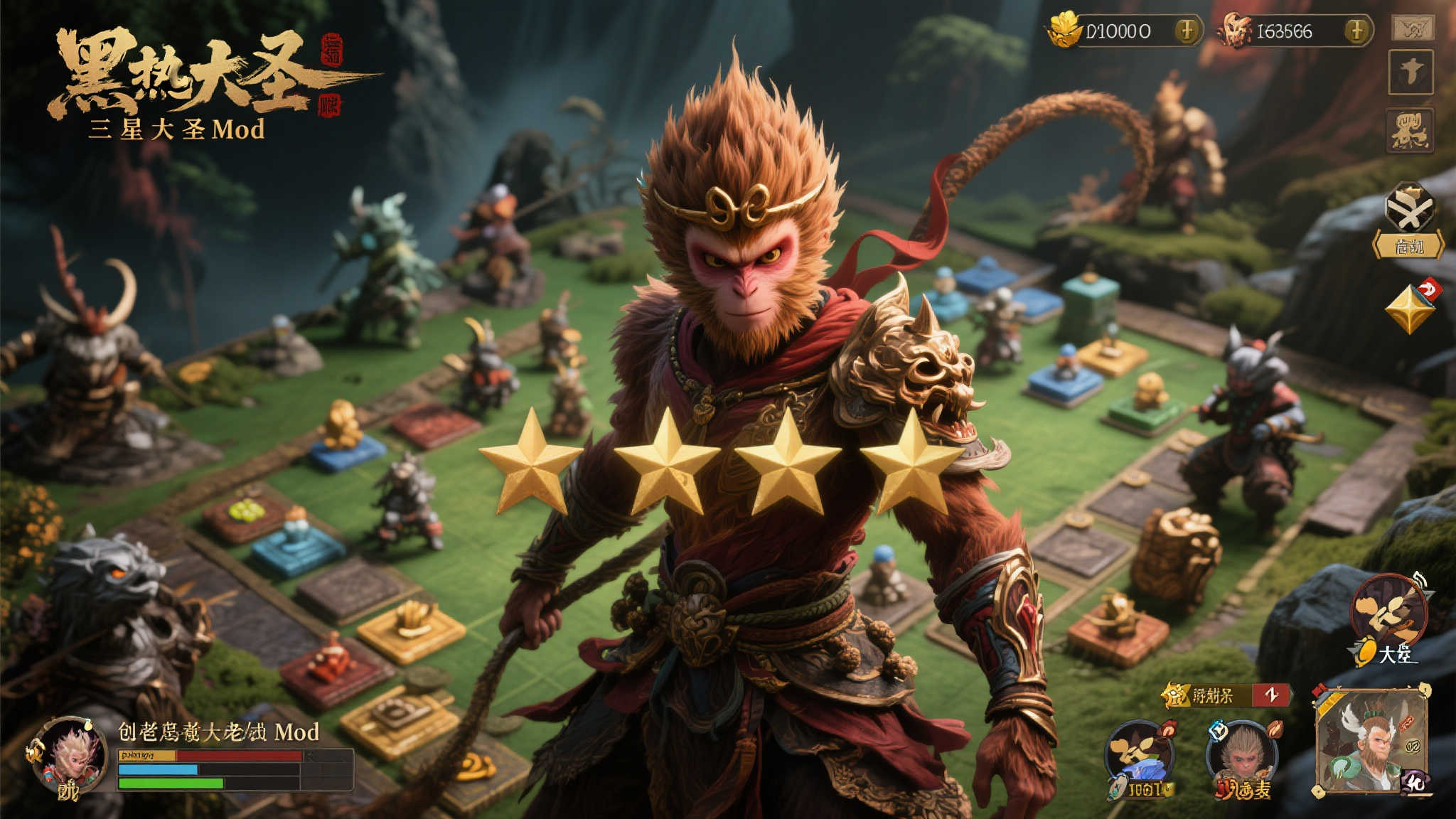 极速电竞比分网