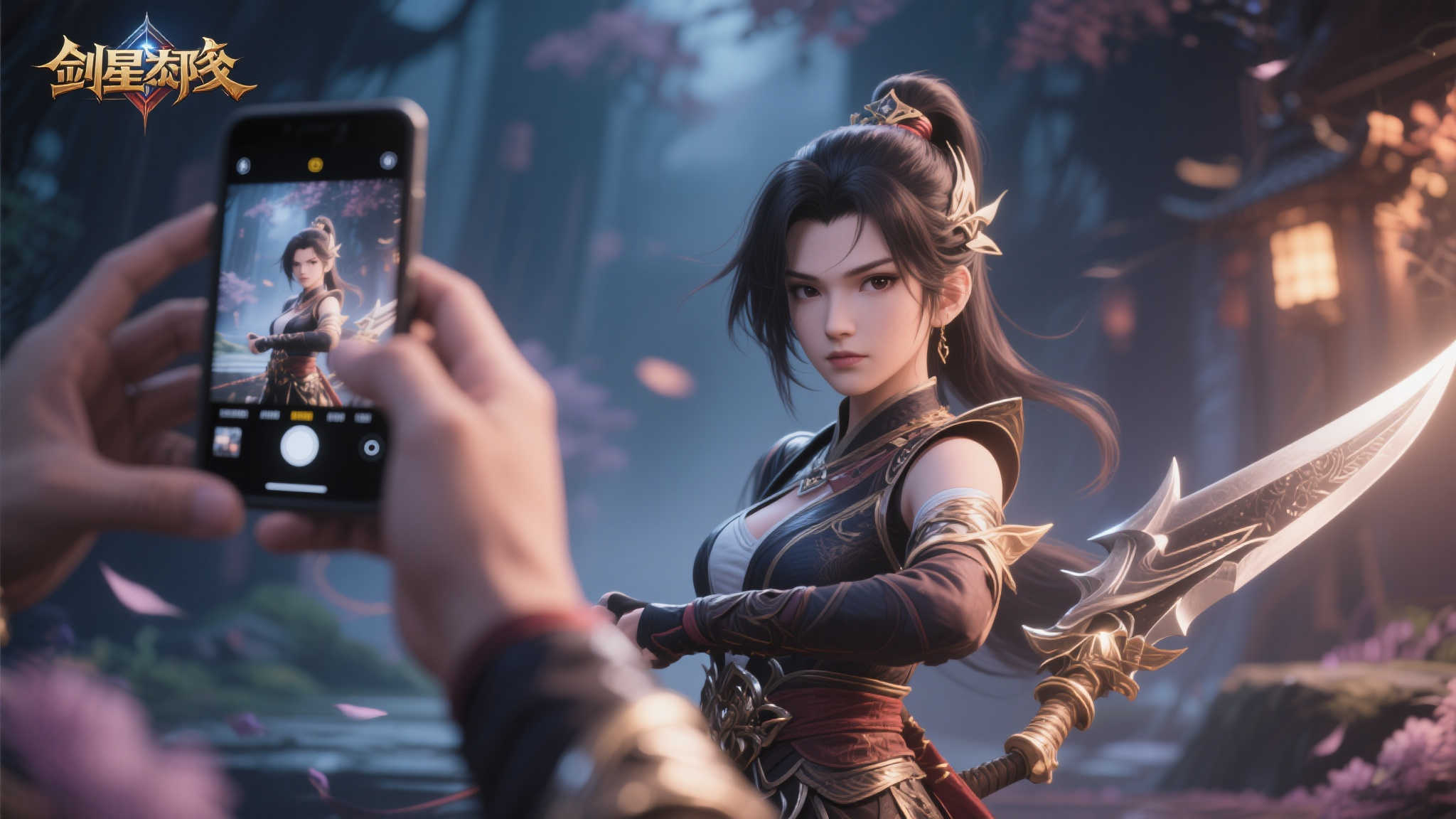 《剑星》游戏中的视觉盛宴：摄影集锦