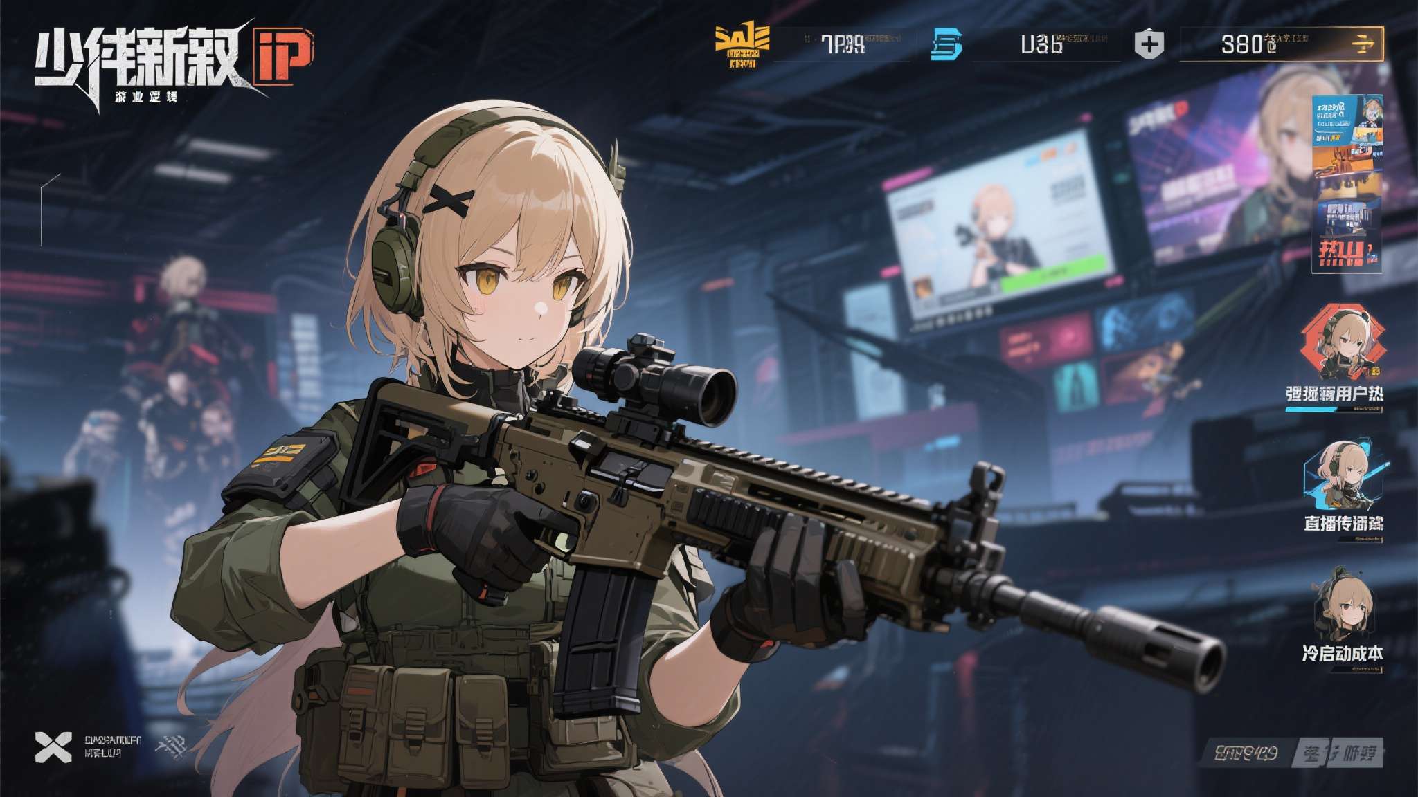 射击类的3a大作 射击类的3a大作